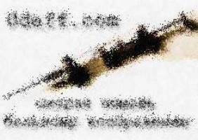 Gameshark code pokemon rot